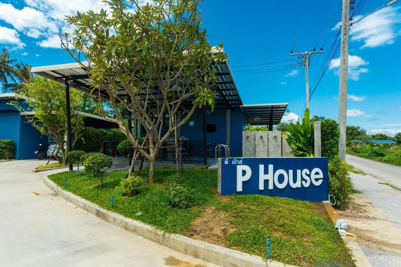 P House Motel Kanchanaburi Bagian luar foto