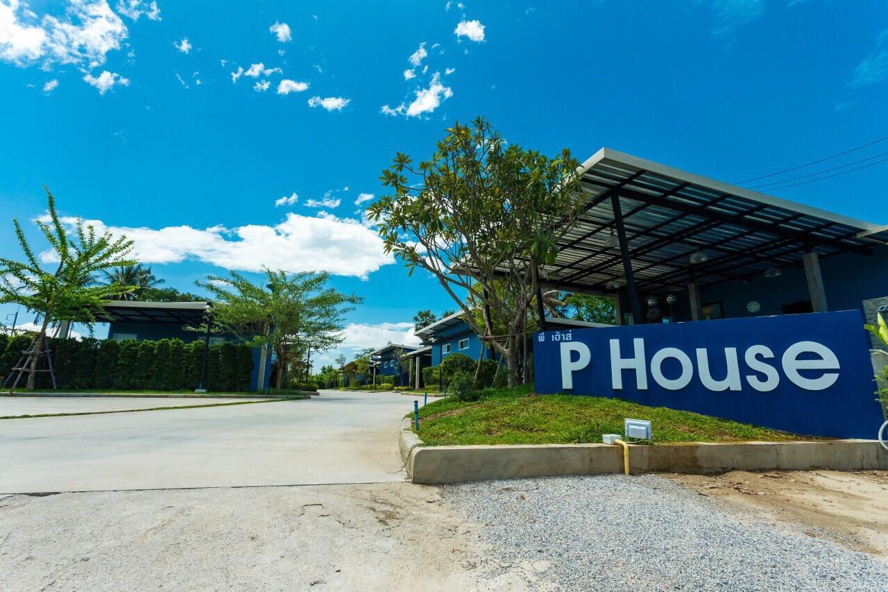 P House Motel Kanchanaburi Bagian luar foto