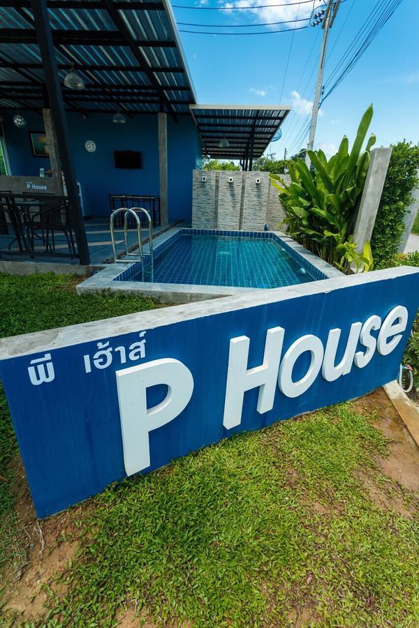 P House Motel Kanchanaburi Bagian luar foto